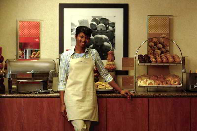 Hampton Inn & Suites Cincinnati / Uptown - University Area Restaurang bild